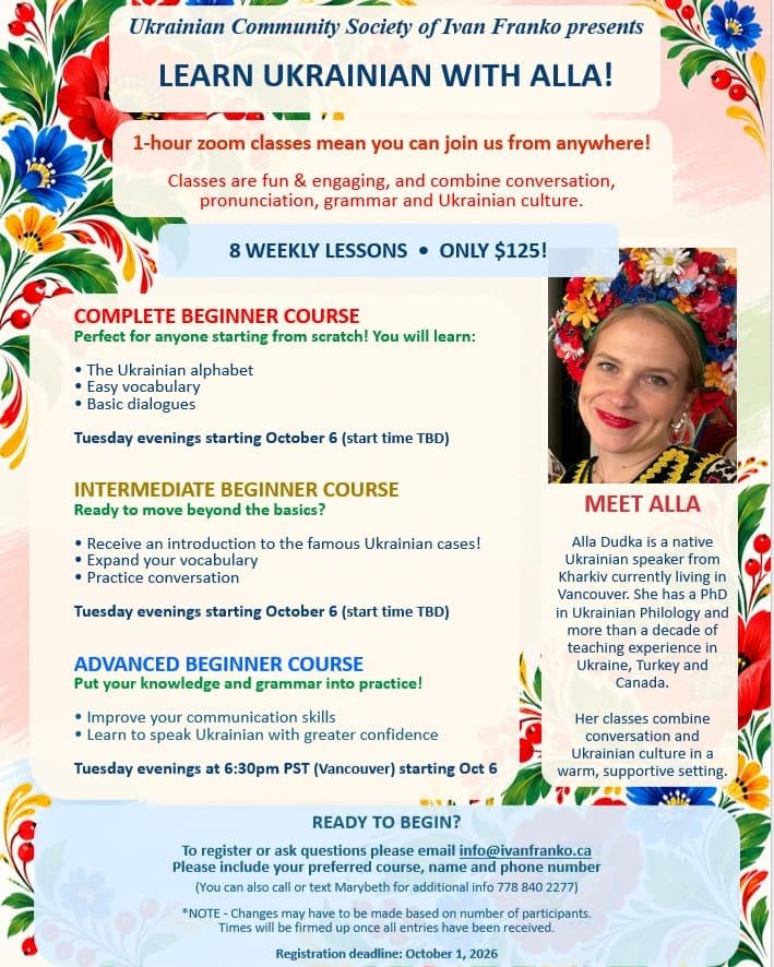 Ukrainian Language Classes - starting October 6